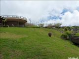 Villalba Orocovis Mirador - VILLALBA, OROCOVIS